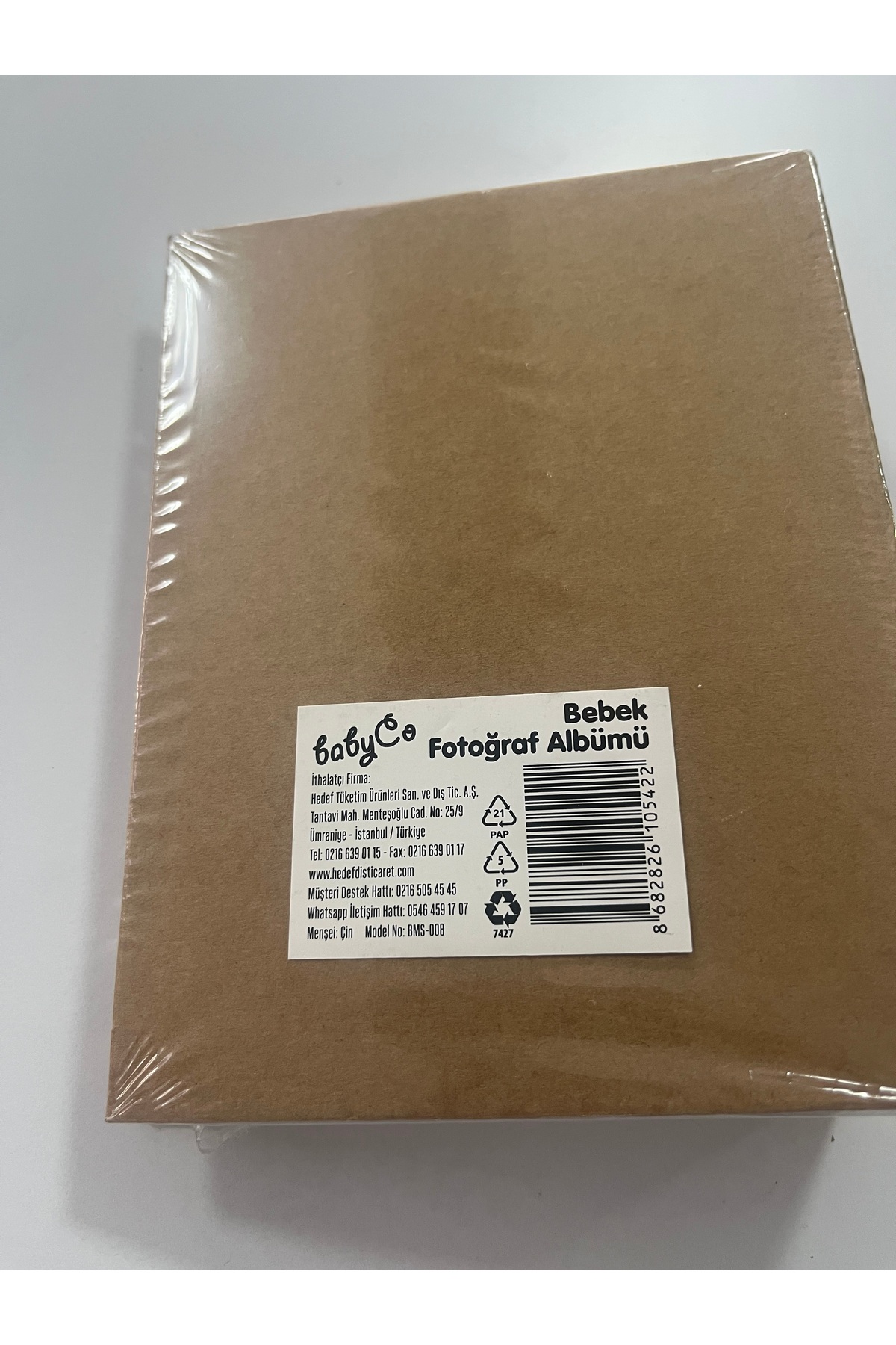 Coffee Bebek albümü fotoğrafı 2 (önizleme)