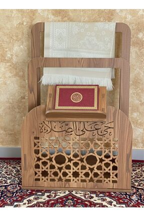 Darga Wood Shop Ahşap Seccadelik Namaz Standı Rahle Ve Seccade Askısı Modern ...