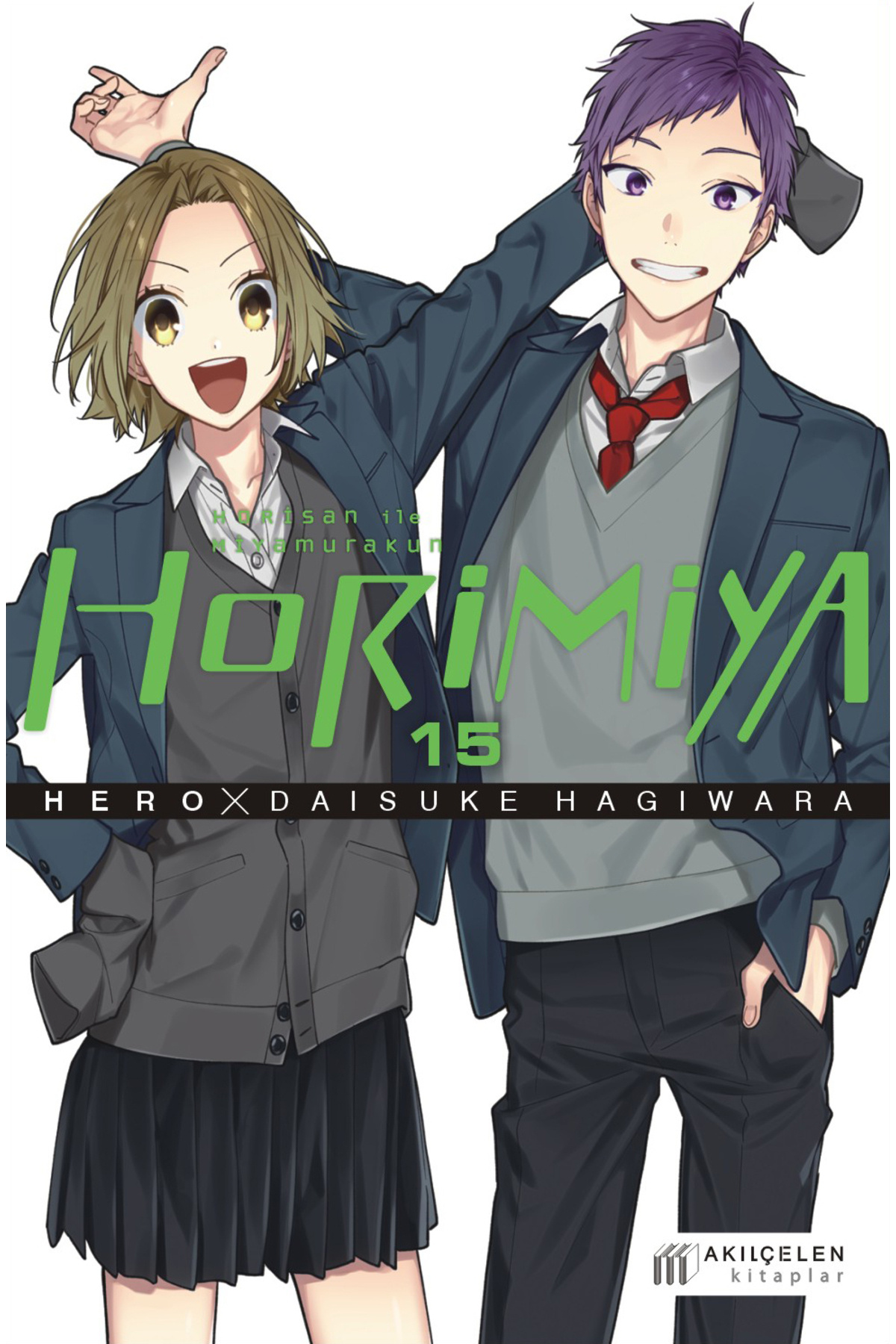 Horimiya Horisan and Miyamurakun 15