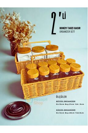 Hesaplishoping Hasır Rattan Organizer Asılabilir Düzenleyici 2'li Set