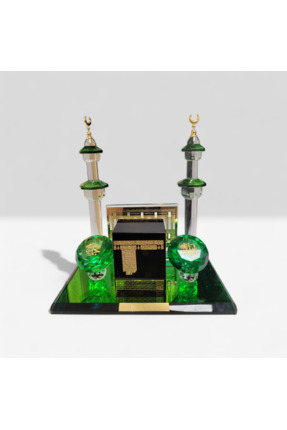 nuristan Dekoratif Allah - Muhammed Kaabe Biblo- Minare Detaylı