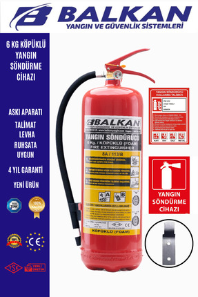 BALKAN YANGIN VE GÜVENLİK SİSTEMLERİ 6 KG KÖPÜKLÜ YANGIN TÜPÜ TSE CE BELGELİ ...