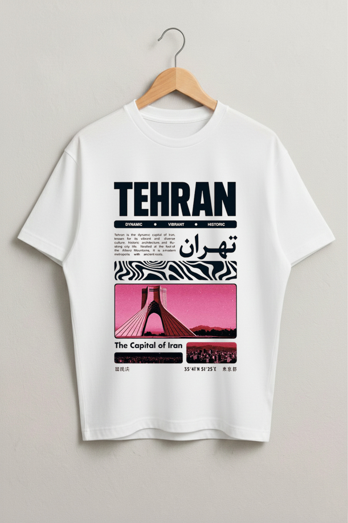 LORVEX İran'ın Başkenti Tehran Baskılı Oversize Pamuklu Unisex Tshirt - Tişört görsel 2