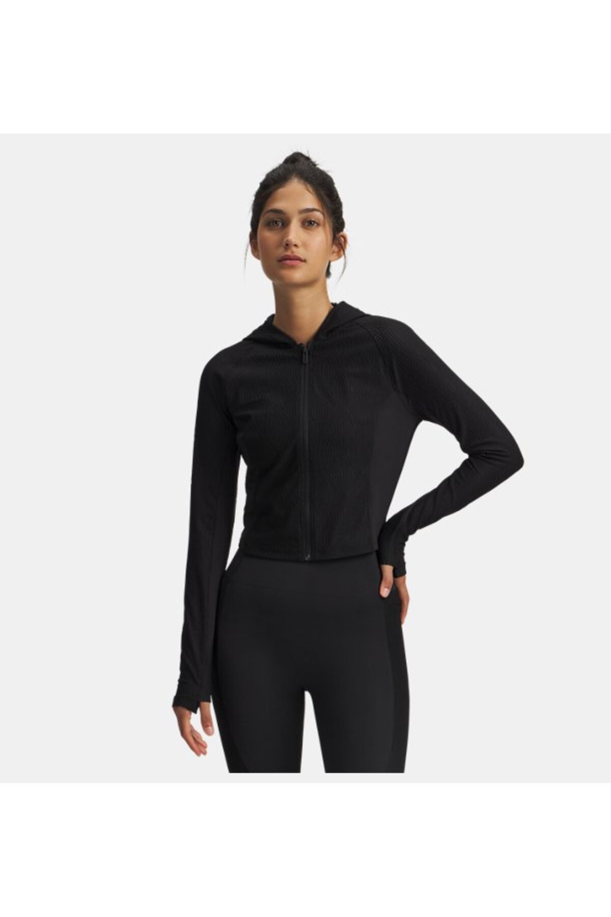 Under Armour Kadın UA Halo Jacquard Knit Ceket 6011036-008