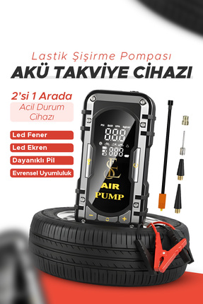 EN SİGA Akü Takviye Cihazı ve Lastik Şişirme Pompası - LED Ekranlı 150PSI Hav...