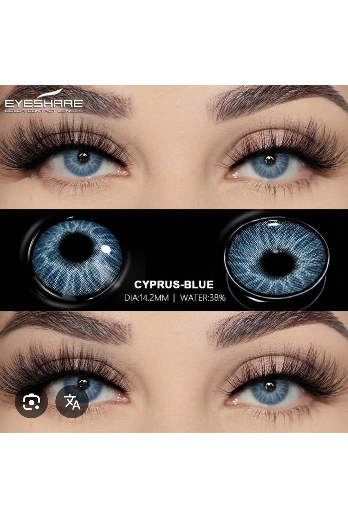 Eyeshop GÖZ LENSİ CYPRUS BLUE MAVİ TONDA (NUMARASIZ) KOZMETİK AMAÇLI Kulanım suresi 1 yıllıktır - Fiyatı, Yorumları