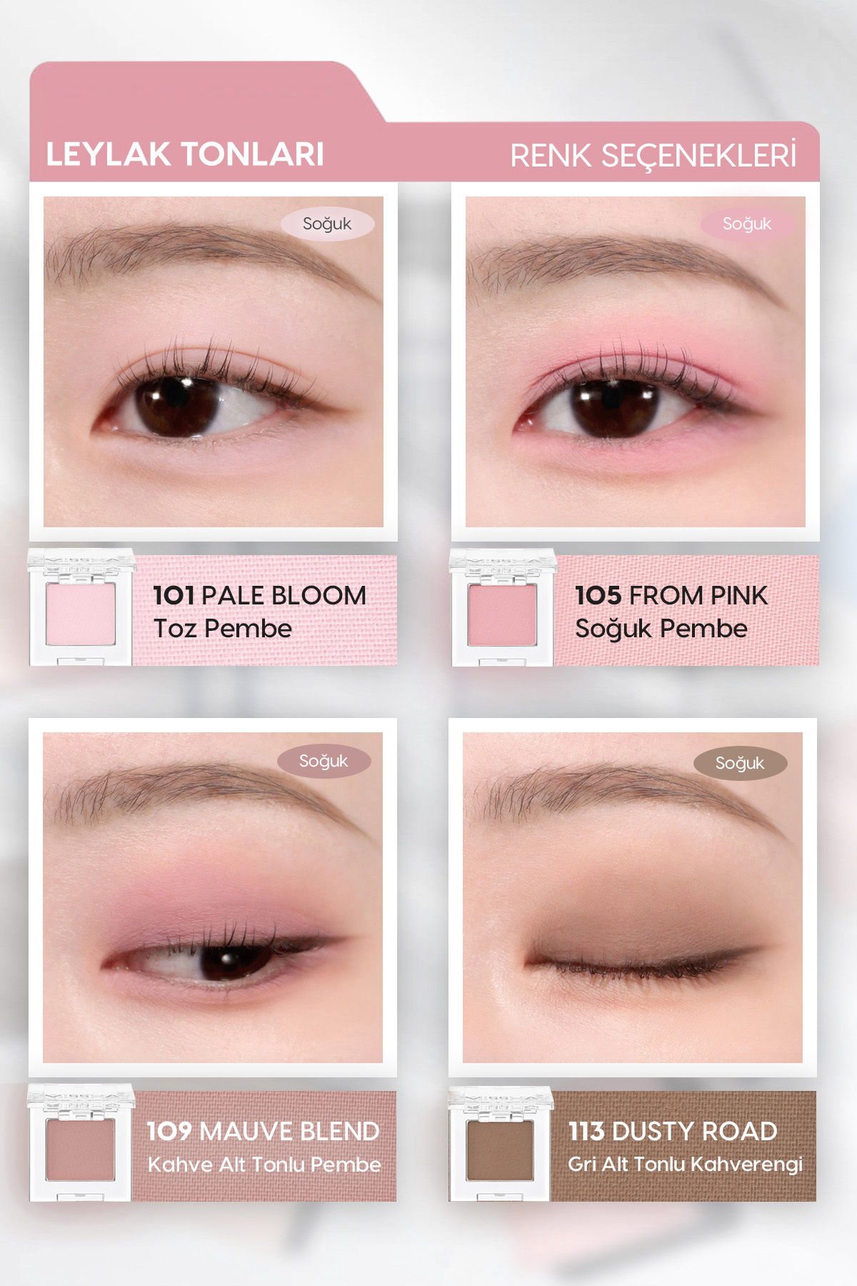 Yumuşak Dokulu, Dökülme Yapmayan Mat Tekli Göz Farı Modern Shadow Matte (105 From Pink) — صورتی 111596 — تصویر 4 از 9