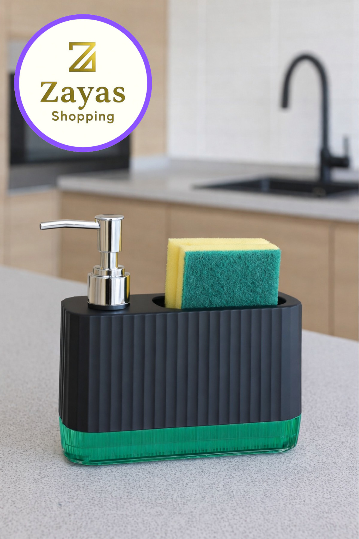 550 ml Countertop Liquid Soap Dispenser and Dish Sponge Organizer – Pump Detergent