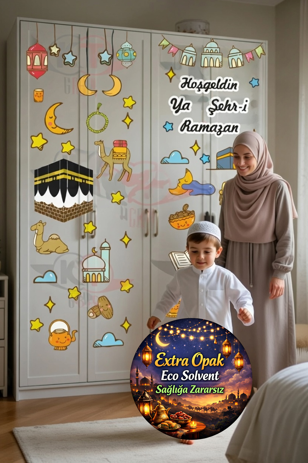 Kt Grup Ramazan Ayı Temalı Süsleme, Kabe Ve Ramazan Figürleri Cam Duvar Sticker Seti fotoğrafı 4 (önizleme)