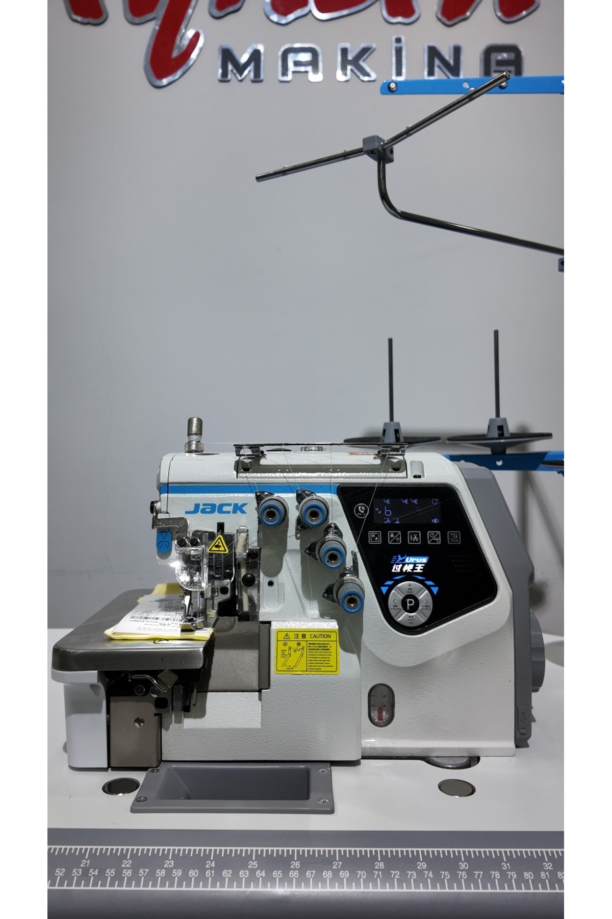 Jack C7-5-03/333/X -AMH (URUS) Yapay Zeka Tam Otomatik 5 İplik