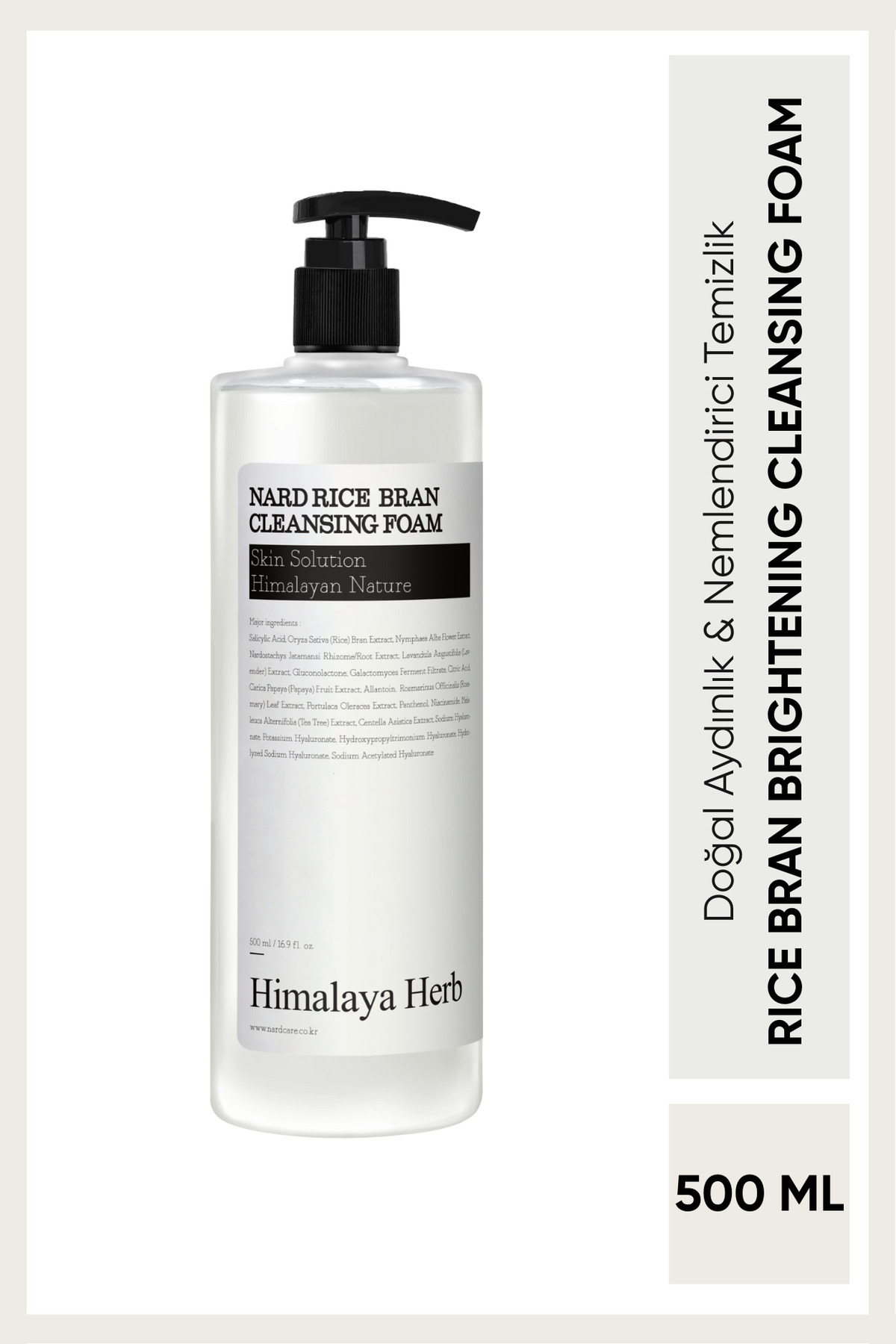 Nard Rice Bran Brightening Cleansing Foam - Pirinç Kepeği Özlü Aydınlatıcı Temizleme Köpüğü 500 ml — NRD500MLCLEFRICEBBRI