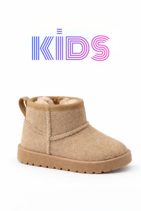 pangolix Kids Kürklü Çocuk Bot Günlük Ayakkabı Sneaker