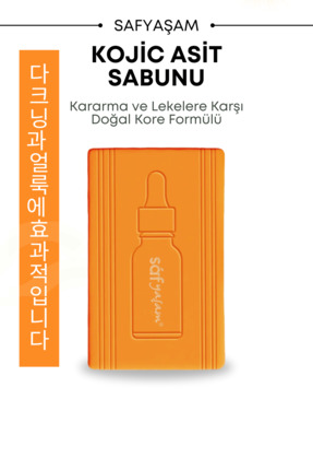 Safyaşam Kojic Asit Sabunu Kojik Asit Etkisi Ile Aydınlık Görünüm Kojik Asit ...