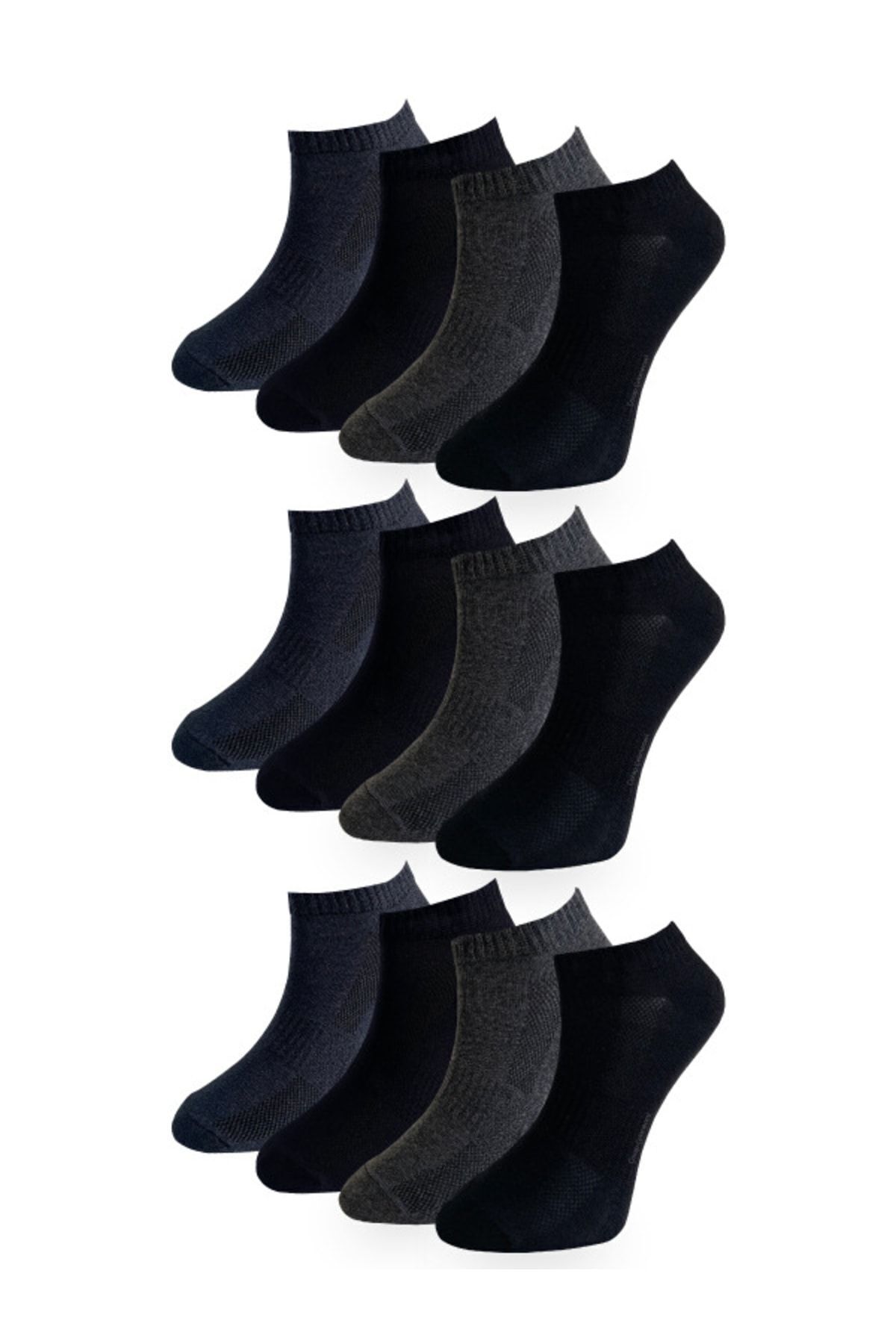 Çorap Çekmecesi  Pamuklu Kısa Çorap Karışık 12'li Paket