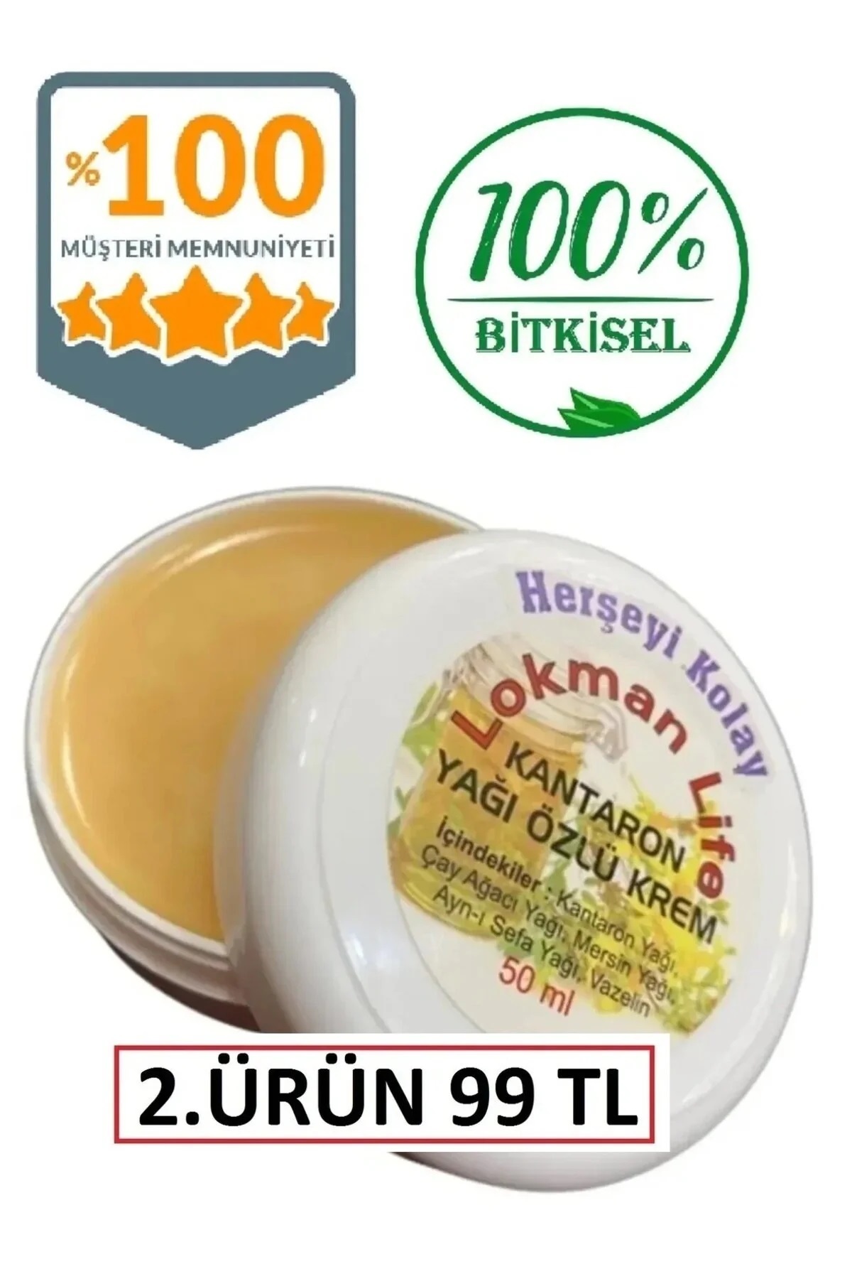 Bitkisel Krem 50ml Kantaron Kremi Saf Katkısız Kantaron Kremi Sarı Kantaron kremi kantoron — TYCHEN3ZEN170741690922683 — تصویر 6 از 6