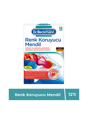 Genel Markalar Renkli Çamaşırlar İçin Renk Koruyucu Mendil 12’li – Renkleri C...