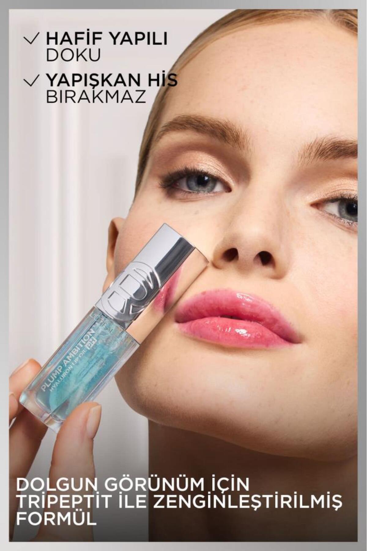 Plump Ambition Hyaluron Lip Oil pH Dudak Parlatıcısı - 113 Icy Blue — آبی HYLRNOILPHDDKPRLTC — تصویر 7 از 8