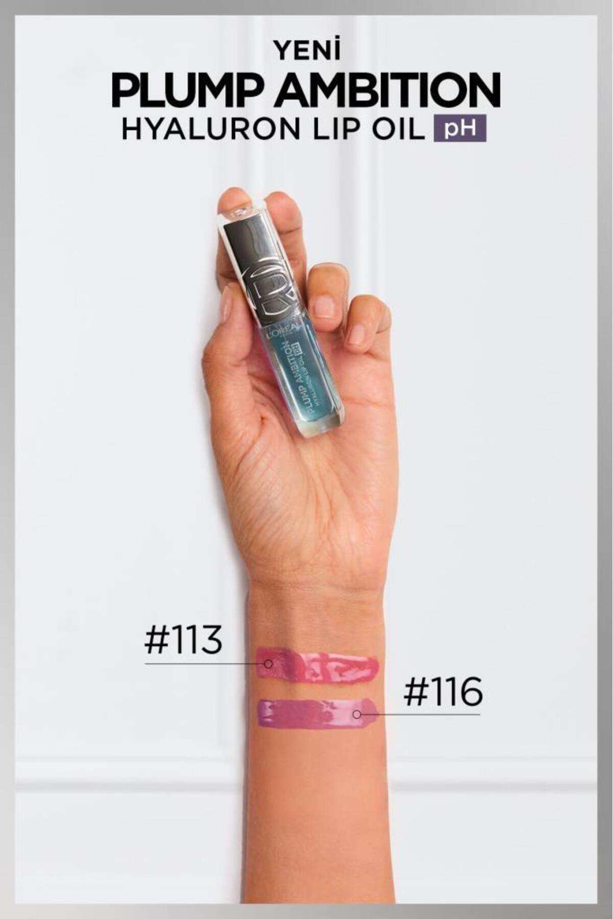 Plump Ambition Hyaluron Lip Oil pH Dudak Parlatıcısı - 113 Icy Blue — آبی HYLRNOILPHDDKPRLTC — تصویر 8 از 8