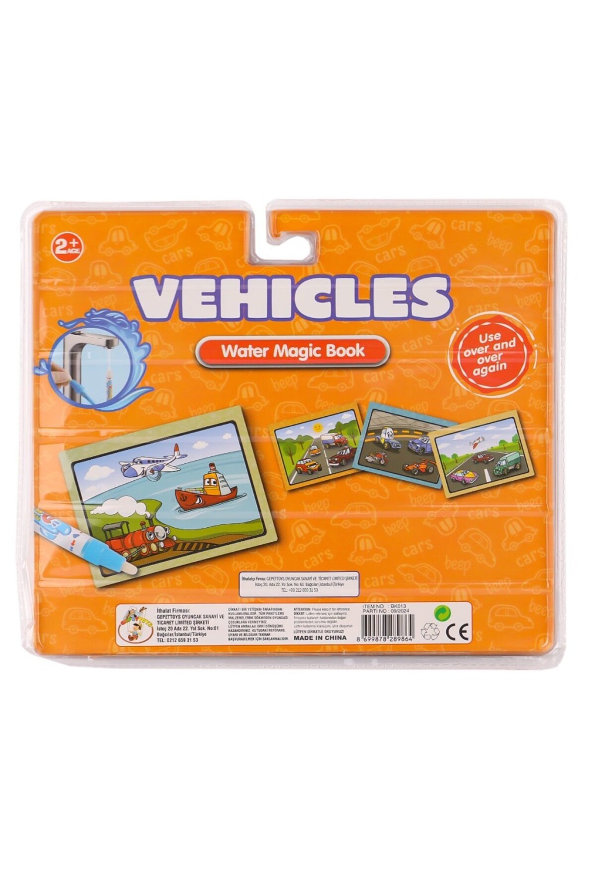 NW NessiWorld BK013 Sihirli Boyama Kitabım -Gepettoys fotoğrafı 2 (önizleme)