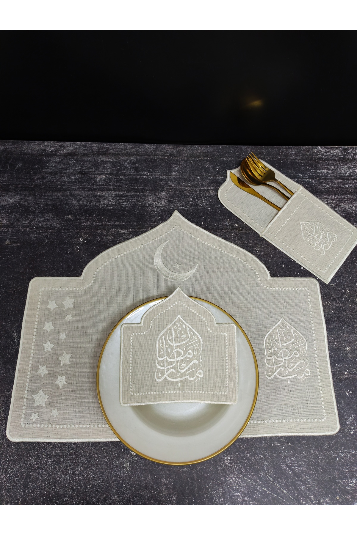 Nakışkonsept Mubarek Ramadan Embroidered 18 Pieces Dinner Set for 6 Person