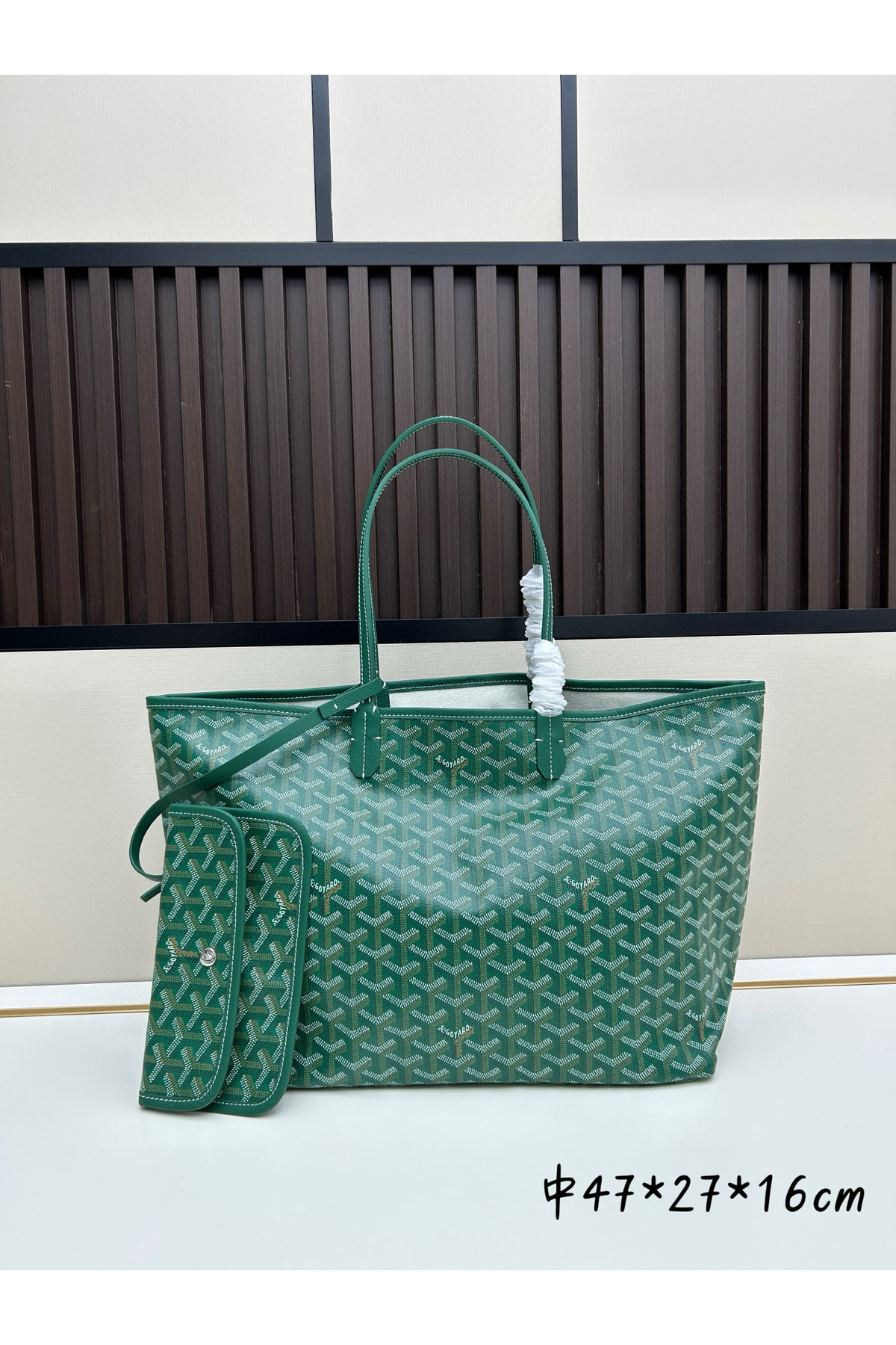 Goyard Saigon G Goyard Marie Galante GM tote bag. Ladies Crossbody Bag Handbags for Women