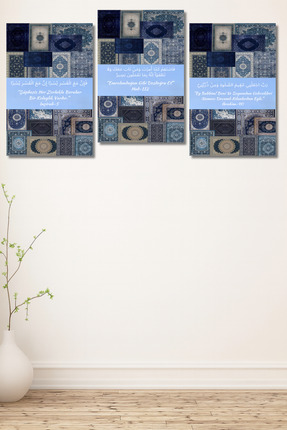 ERUMAR HOME Dini, İslami Tablo Ayetler 3 Parça Dekoratif Tablo Ev, İşyeri, MDF