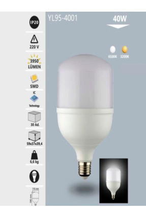 Noas 40w Torch Ampul gün ışığı 3200k 3950 lm