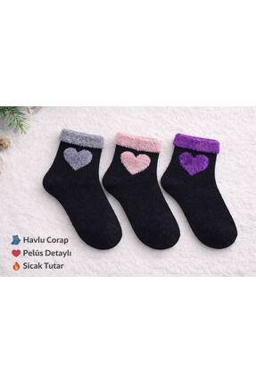 Miss Lovis Kalpli Havlu çorap