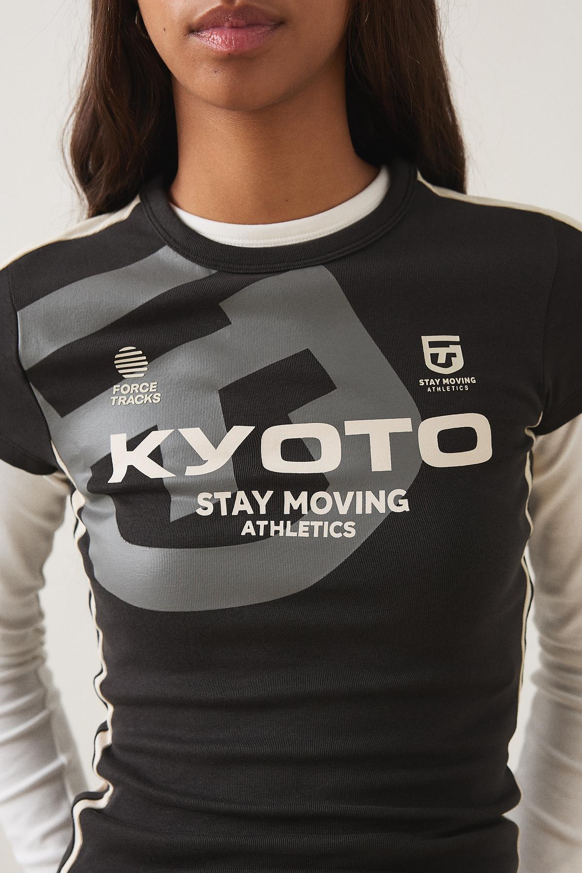 Bershka  Kısa kollu spor baskılı tişört - Görsel 2