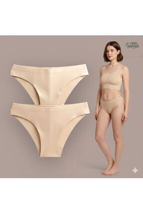 Kyro 2'li Lazer Kesim Dikişşiz Pedli Kadın Külot