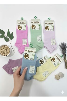 peldasocks 6 lı Bambu Patik Kulaklı Kadın Çorap