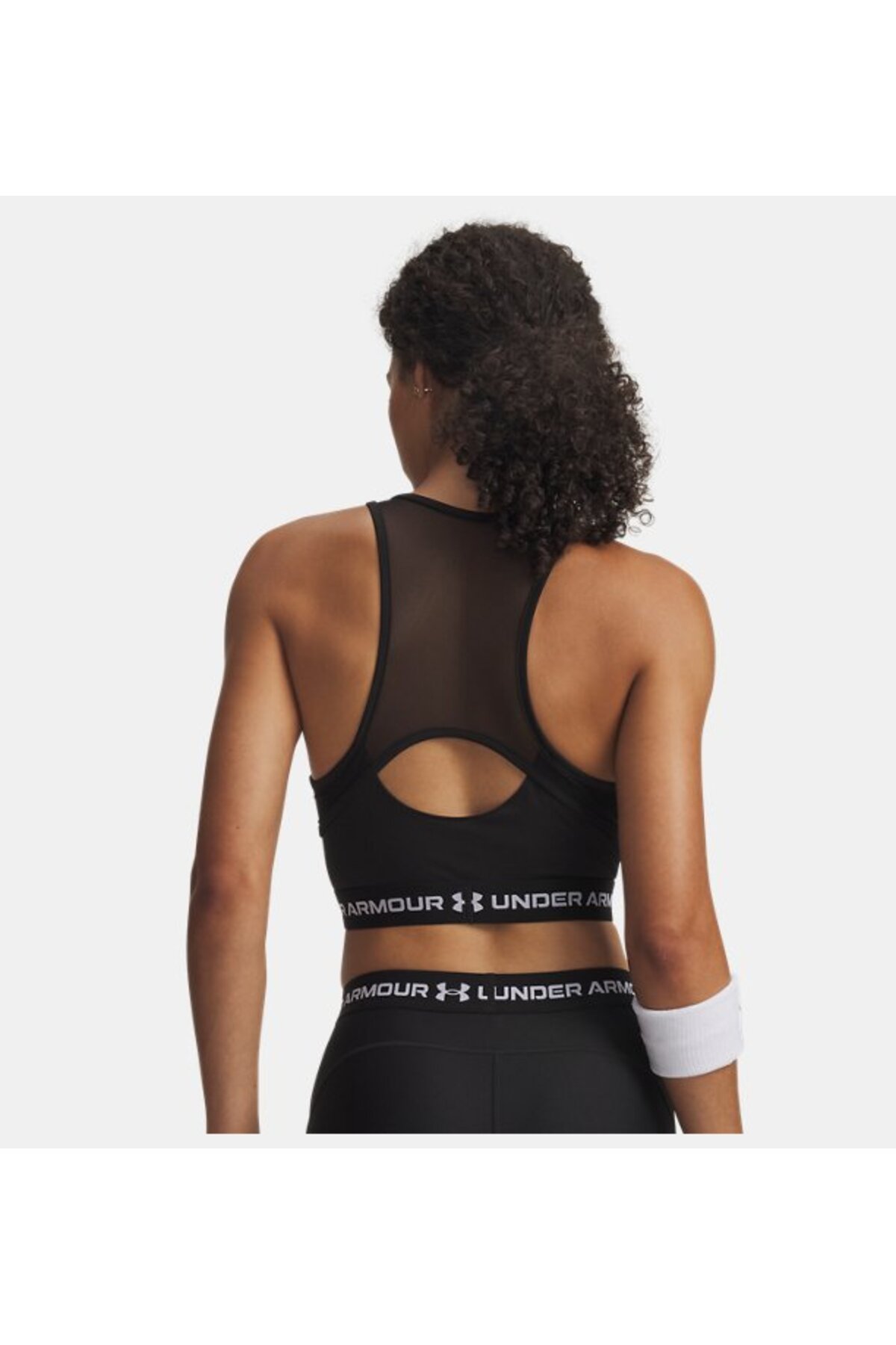 Mesh Under Armour Spor Atlet Modelleri, Fiyatları - Trendyol