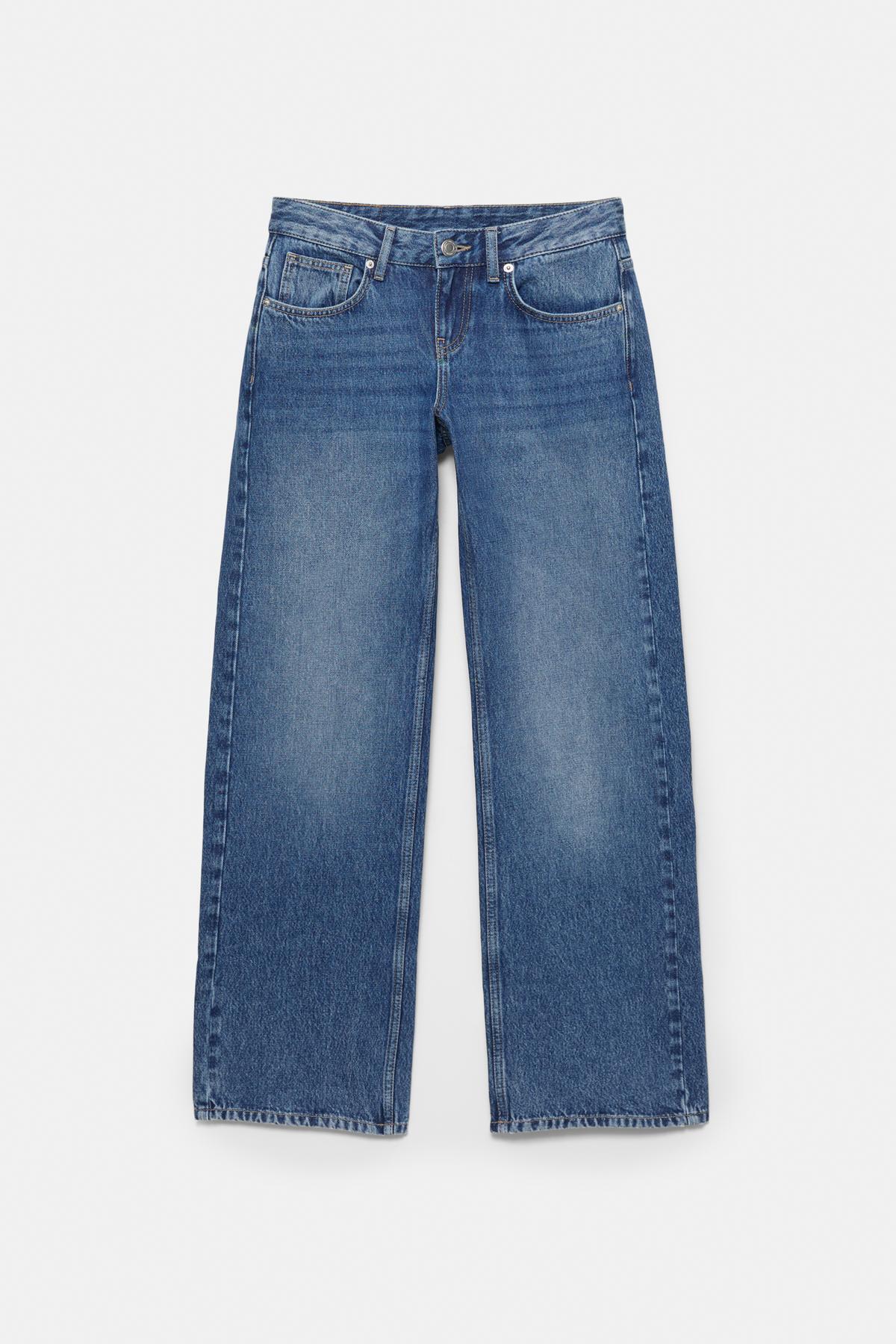 Pull & Bear  Yıldız detaylı straight fit jean - Görsel 6