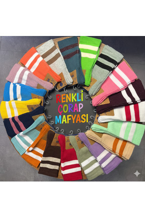 Cemce Butik 7 Çift Kolej Çizgili Çorap Rengarenk  Pamuklu Kumaş Unisex  Kadın...