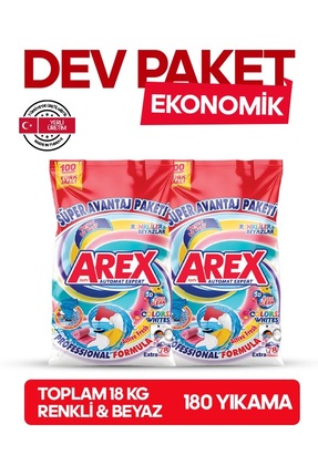 AREX "büyük Ekonomi Paketi ; Kg Toz Çamaşır Deterjanı, Color&White(9+9)