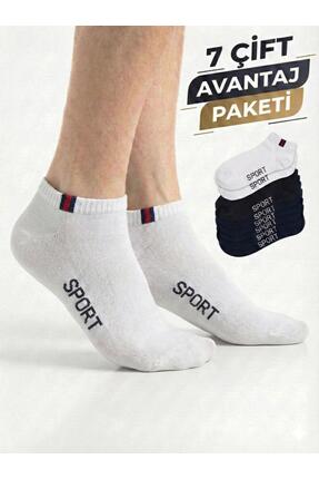 BYNDRSOCKS Erkek Patik Çorap 7' Çift Karışık Renk Pamuklu Sport Yazı Seti Ter...