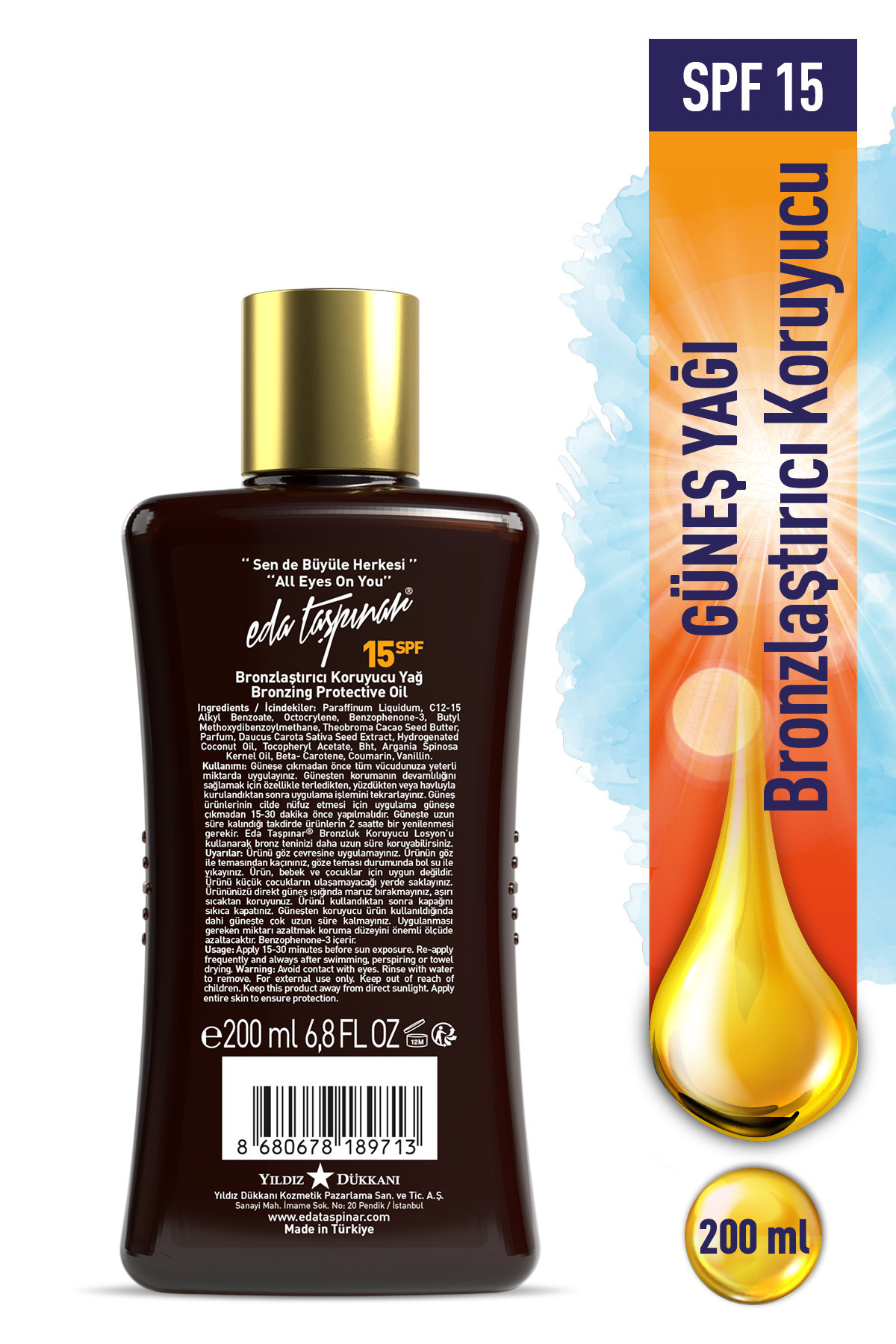 روغن برنزه کننده SPF 15 – محافظت در برابر آفتاب و ظاهری برنزه ۲۰۰ میلی لیتر — ۸۶۸۰۶۷۸۱۸۹۷۱۳ — تصویر 4 از 8