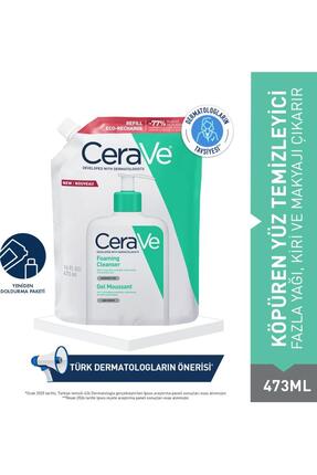 CeraVe Köpüren Temizleyici Refill 473 ml - Karma Ciltler