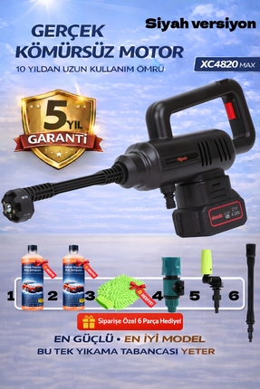 deniz king Ayarlanabilir hız lityum pil fırçasız motor oto yıkama tabancası b...