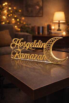 KOÇMAN AMBALAJ Hoşgeldin Ramazan - Ramazan Epoksi Yazı - Ramazan Masa Süsü - ...