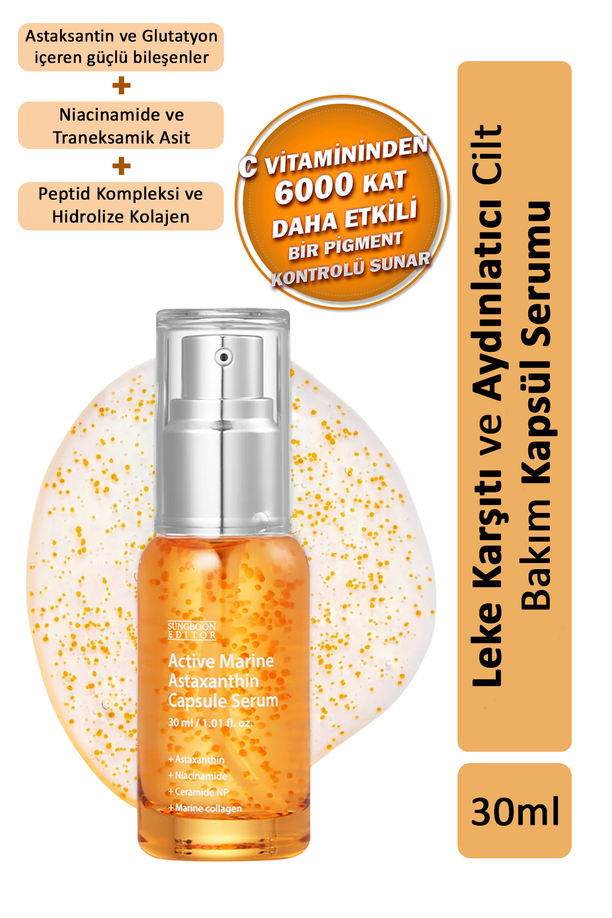 SUNGBOON EDITOR Active Marine Astaxanthin Capsule Serum / Aydınlatıcı Cilt Bakım 30ml — AstaxanthinCapsuleSerum