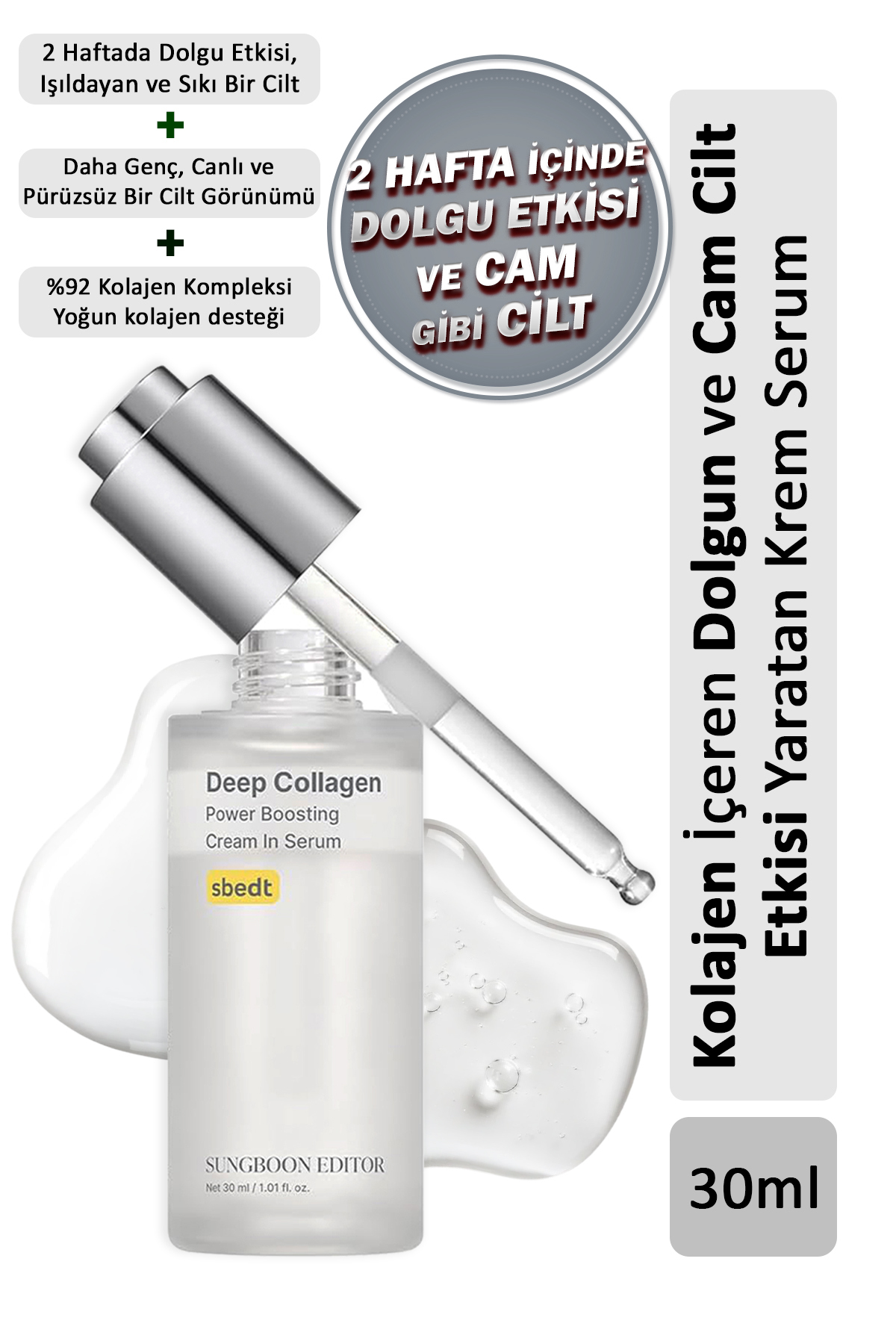 SUNGBOON EDITOR Deep Collagen Power Boosting Cream-Serum/Kolajen İçeren Dolgun ve Glass Skin Etkisi — SEPowerBoostingCreamSerum