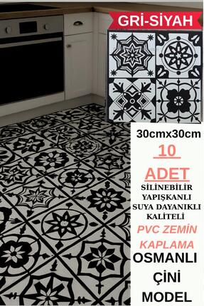 Renkli Duvarlar 30cmx30cm 10 Adet Yapışkanlı Osmanlı çini Floor Pvc Panel Zem...