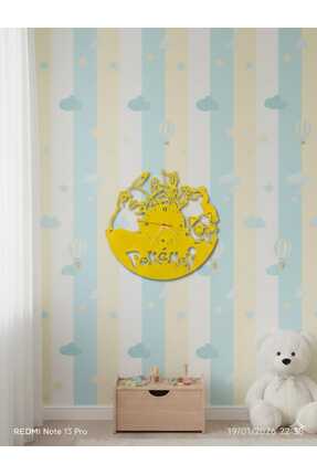 RPMD Store pokemon desenli çocuk odası duvar saati