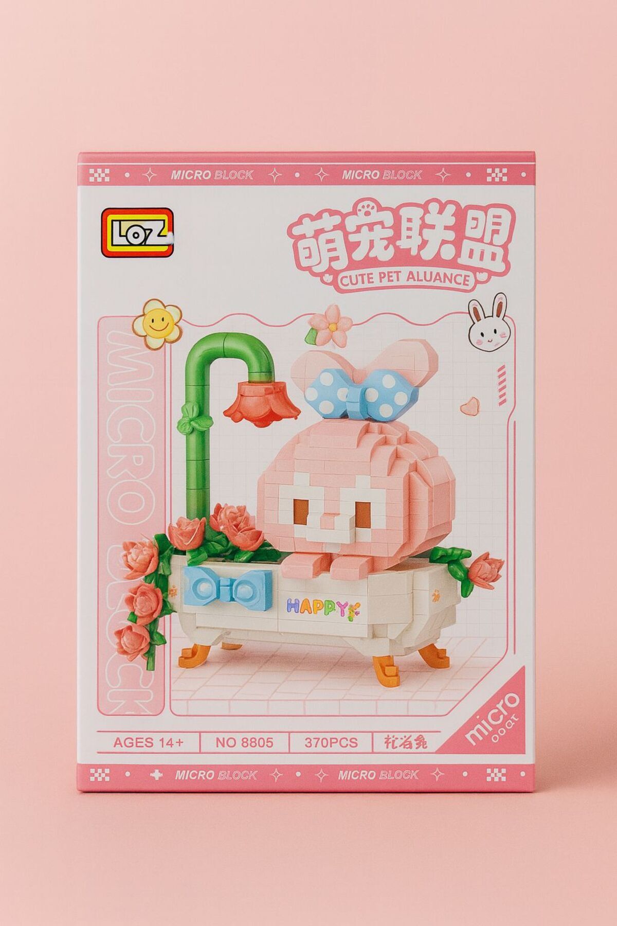 matheon LOZ Micro Block Cute Pet Alliance – 370 Parça Mini Blok