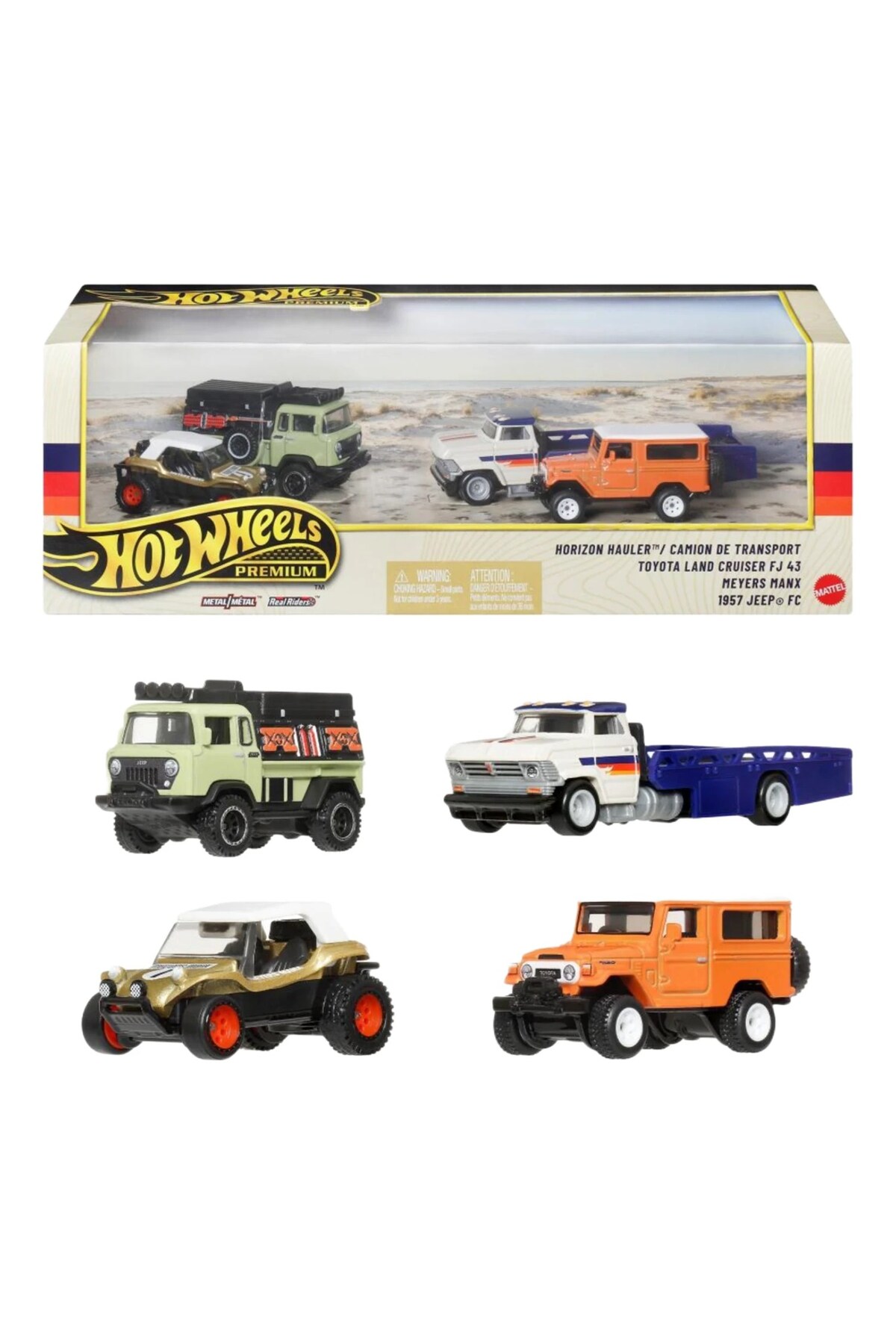 週末セール　ホットトイズ 1/6 NBCスペシャルフォース10体セット　ジャンク HOT WHEELS Premium Collector Set Off-Road Collection JHW42
