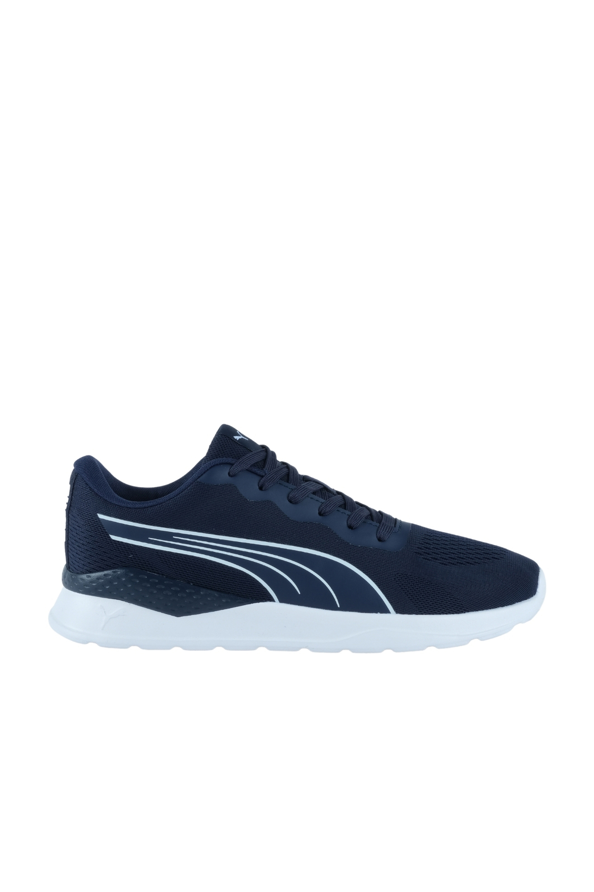 Puma Lite Runner TDP Erkek Lacivert Koşu Ayakkabısı (408533-04)