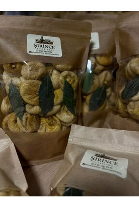 Şirince pazarlama Aydın yöresi yıkanmış Naturel Ballı Kuru İncir (1 kg ) %100...