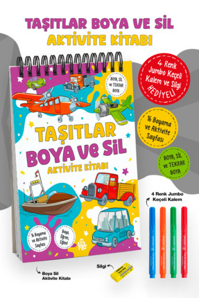 Parodi Yayınları Taşıtlar Boya ve Sil Aktivite Kitabı | 4 Renk Jumbo Keçeli K...