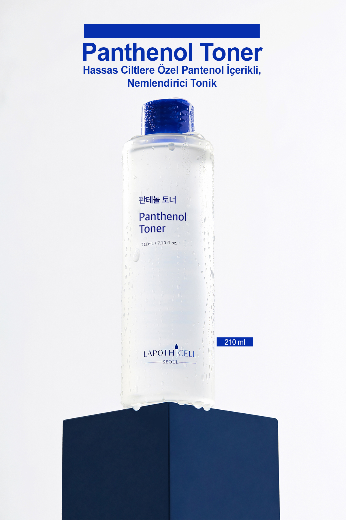 Missha تونر پانتنول لاپوتیسل — 8363، یک تونر مرطوب کننده حاوی پانتنول، مخصوص پوست های حساس.